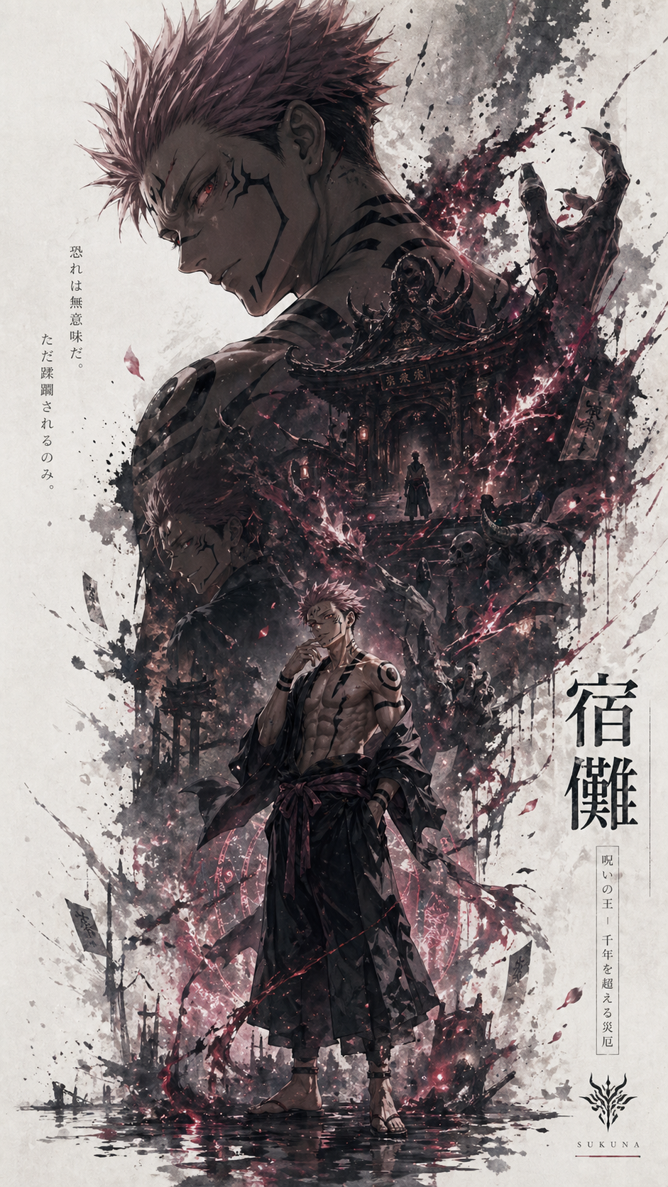 指定のキャラクターを特大シルエット×二重露光コラージュで描く縦型映画風ポスター
