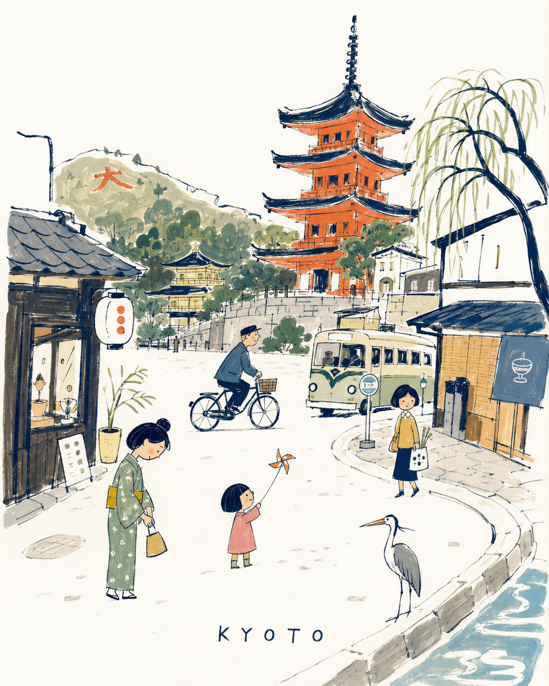 1950〜60年代風の街の旅行絵本イラスト